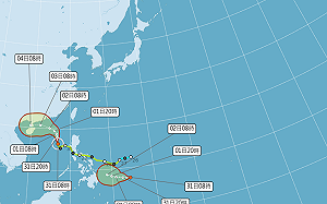 共伴效應影響！「這地區」紫爆 氣象局：又有熱帶低壓生成