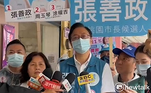 台積電落腳龍潭幕後功臣是雙鄭？ 張善政：選舉講此事是何用心？