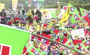 37位藍委提案修黨產條例  溯及既往為「救國團」解套   吳思瑤:歡迎民眾黨和黃國昌起義來歸