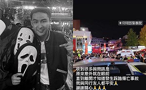 聽哭聲以為「萬聖節表演」！潘柏希躲過梨泰院死神：必要時雙手抱胸