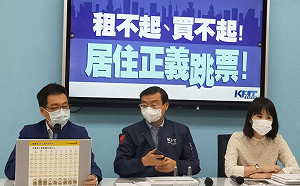 居住正義剩口號 藍委點名花敬群「不能說到社宅只有嘴砲」
