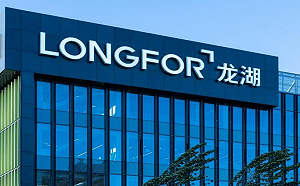 中國女首富辭任龍湖董事 公司股價大跌40% 吳亞軍 : 沒什麼可擔心的!