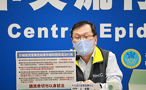 網兜售「陽性快篩」詐領保險？莊人祥：已觸法最高罰30萬元