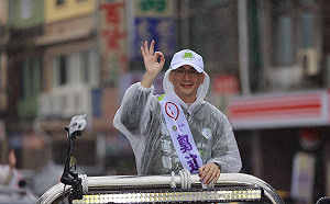 張善政質疑台積電落腳桃園 鄭運鵬競辦批：為何老是見不得桃園好？