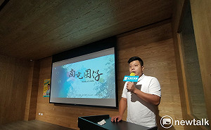 洪鑫任發布競選MV政見 訴求改變南屯、換掉高齡議員