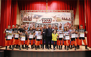 城市中相遇最美的風景「2023新北消防形象月曆」
