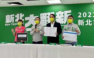 侯友宜造勢場喊「中和有最多的社會住宅 3800戶」林競辦：強烈質疑數字哪裡來？