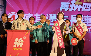 何時請假投入選戰？  陳其邁首鬆口：11月10號左右