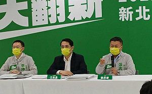 中和社宅66%都中央蓋？新北議員張志豪隔空舌戰市府官員