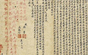 管仁健觀點》救國團真的是人畜無害的吉祥物嗎？