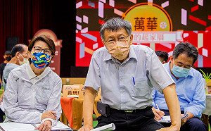 柯文哲喊縣市長坐一望二 2024大選藍白合是死路