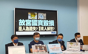 故宮國寶毀損疑點多 藍黨團籲政院：別讓故宮自己查自己