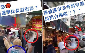 蔣萬安與謝國樑「公子哥連線」批內湖塞車 兩人掃街卻先「塞住救護車」