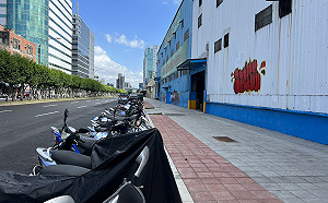 新北三重光復路、蘆洲民族路人行道煥然一新