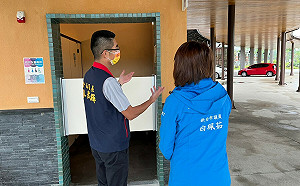 新北中山溫泉公園公共廁所即日起開放使用