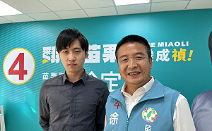 鍾東錦再提告 徐定禎：坐等「法院認證黑道」曾玟學嗆不敢告朱立倫、柯文哲？