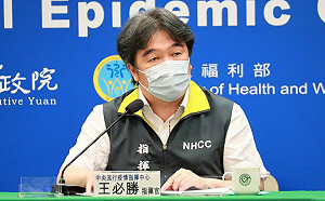 快訊》名醫稱高端非國產疫苗?王必勝下午2:00說明