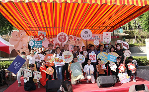 十大伴手禮網路票選 結合台中購物節即刻登場