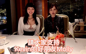 最辣議員「田慎節」合體混血AV女神發雞排 時間地點公布了!