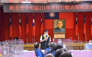 林競辦質疑中和3800戶社宅數目落差 城鄉局回嗆：不認同地方中央合蓋？