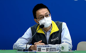 中重症128、死亡37!羅一鈞:20多歲女有慢性病史 確診隔天過世