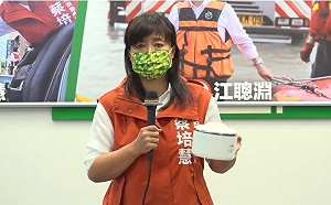 蔡培慧揭穿許淑華黑金結構　自稱「民調已經追上來了」