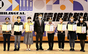 閱讀推動國中教師授證 新北140閱推教師齊心拚閱讀