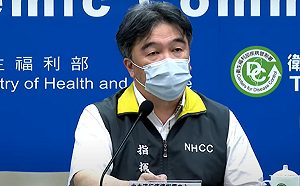 PTT鄉民爆假料！丁金聰是審議「高端」專家？王必勝２度嚴正駁斥：將向警方報案