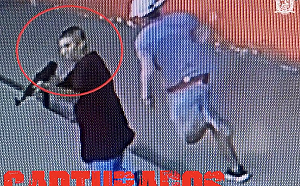 毒犯囂張! 至少5名警察身亡 厄瓜多傳爆炸、槍擊案 總統宣佈緊急狀態