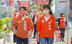 批柯志恩選舉騙票！湧言會高雄女將：昔挺漲學費 現推學貸利息補貼