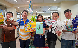 新北經發局長：林競辦勿因選舉刻意抹煞新北有感庶民經濟成果