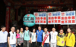 宜蘭縣議員候選人魯秀傑涉刑案被捕 搜出槍、百發子彈及｢關人狗籠｣