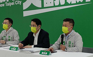 鄭弘儀、廖筱君呼籲「讓張志豪連任 中和會更好」
