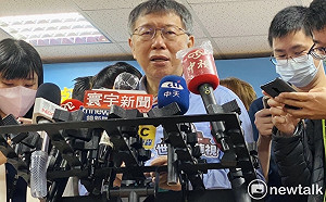 柯文哲臉書發文涉嫌違反選罷法 王浩宇火速檢舉