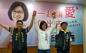 支持兩黨遭質疑政治算計？王朝坤：只要對后里跟豐原有貢獻就支持！