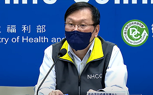 直播現場》公開高端「14＋1」審查專家背景爭議仍不停  莊人祥下午２：00說明