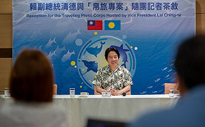 賴清德重申總統的「四個堅持」 強調延續蔡英文路線