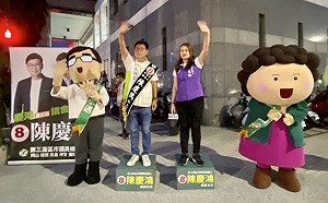 陳小邁、陳小菊現身大岡山  合體力挺邁盟新人陳慶鴻