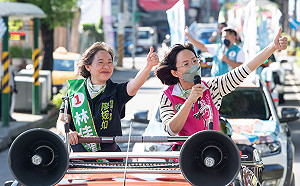 廖婉如、蘇巧慧為林佳龍「認真走」 強調團結拚勝選