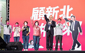 蘇貞昌：林佳龍有執行力、敢創新定能讓新北大翻新