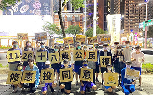 18歲公民權=小屁孩治國?蔡詩萍怒批「根本兩回事」
