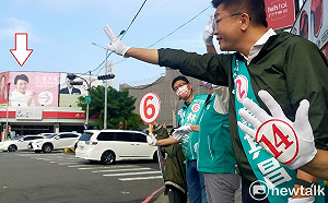 「站」大里逼近盧秀燕總部 蔡其昌：她的總部不是在市政府嗎？