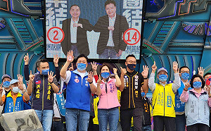 新北議員林金結尋求三連任  蔣萬安獻聲推薦引關注  