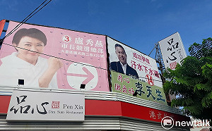 看板掛盧秀燕隔壁 李天生：她肯定我「用心做最好」