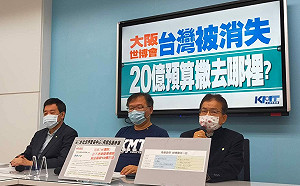 經濟部砸20億參加大阪世博「沒有台灣」 矢板明夫：飯要一口一口吃