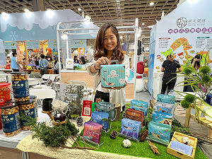 新北嚴選現身ITF台北國際旅展  