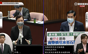 南勢溪引水至石門水庫惹議  王美花：已退回計畫