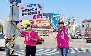 因應人口住宅雙老  林霈涵推爬梯機居家喘息服務免費政見