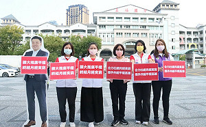 不再「經」慌   中央地方合力推廣女性用品進入校園