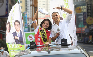 吳怡農合體邁盟湯詠瑜  籲1126相挺18歲公民複決權修憲